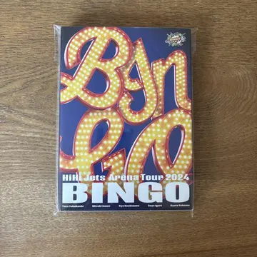 HiHi Jets BINGO BluRay