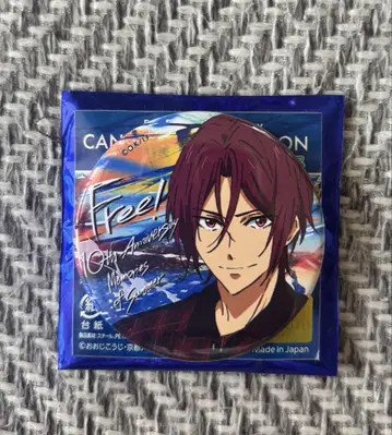 마츠오카 린 Free!ms 캔뱃지
