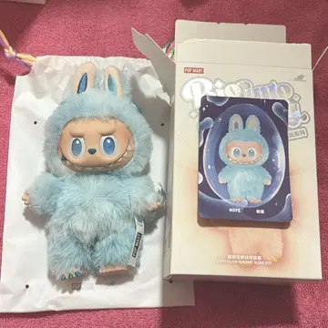 러브부 에너지 파랑