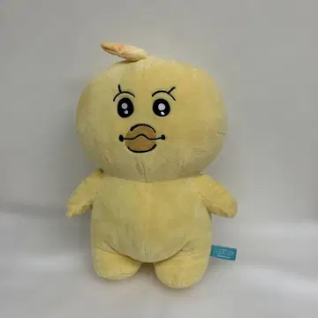 [29] 퐁포참 키미마로 봉제 인형