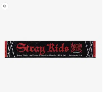straykids 스키즈 교세라 오사카 타월