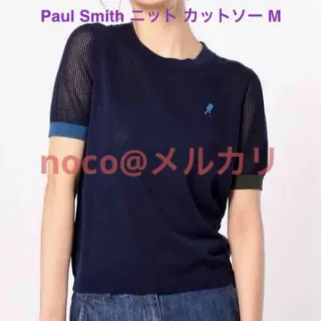 폴스미스 Paul Smith 아이스팝 니트 티셔츠 M