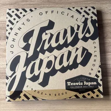 Travis Japan 달력 2023.4~2024.3