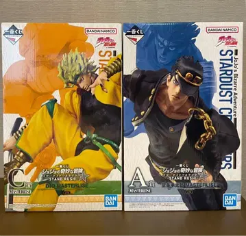 죠죠의 기묘한 모험 제일복권 A상 쿠죠 죠타로 C상 DIO