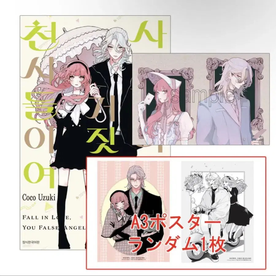 1번째 상품 이미지
