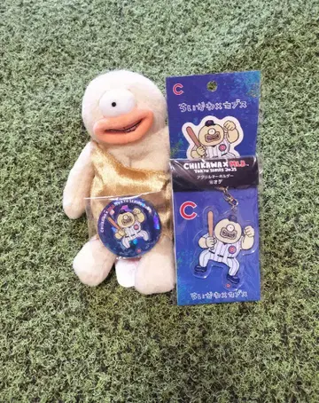 치이카와 파크 오데 MLB 미개봉 새상품 택 포함