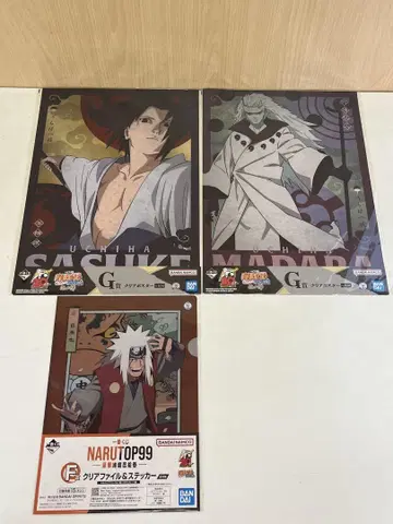 G218 NARUTO 20주년 기념 클리어 파일 포스터