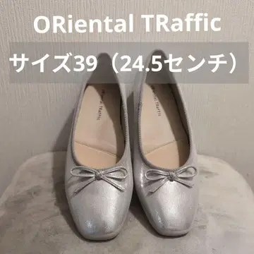 [ 24.5cm/39 ] ORiental TRaffic 펌프스 발레 슈즈