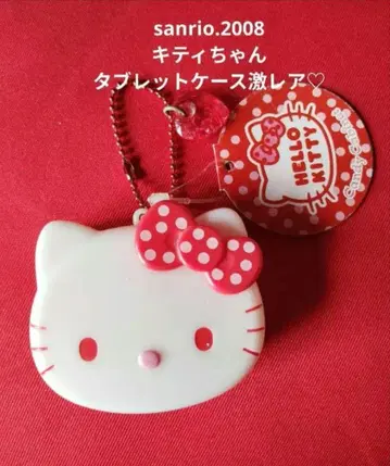 산리오 키티 필통 하트 참 포함 [ 초레어 ]