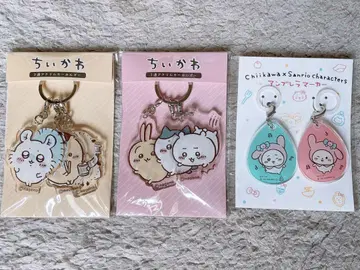 치이카와 (먼작귀) 산리오 아크릴 키링 엄브렐라 마커 묶음 판매 세트