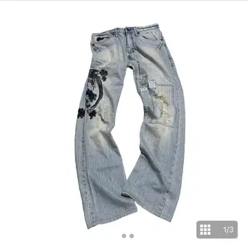 design pants
