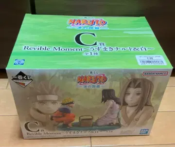 제일복권 NARUTO-나루토- 파도의 나라 편 C상