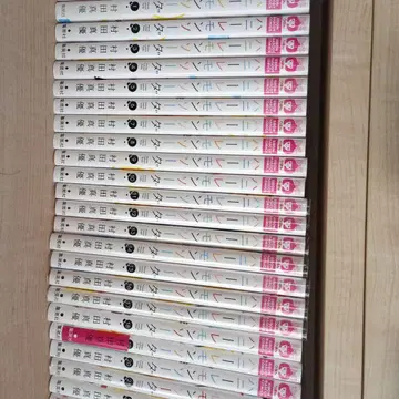 허니 레몬 소다 1~28권