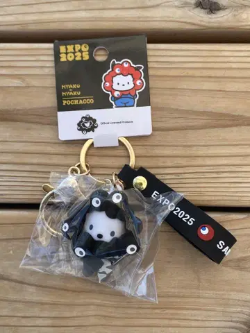 간사이 오사카 만박 포차코 블랙 미야쿠미야쿠 산리오 입체 마스코트 키링