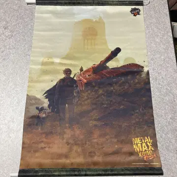 METAL MAX Xeno Reborn 태피스트리