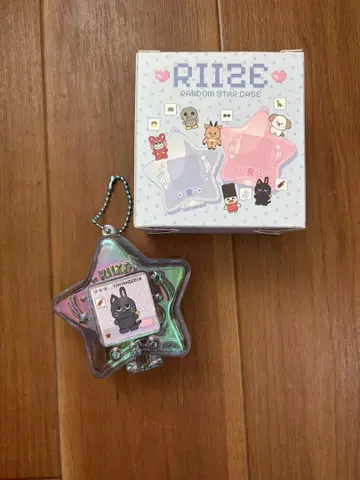 riize 원빈 RANDOM STAR CASE