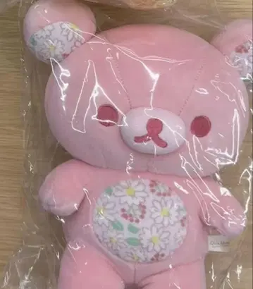 당신을 생각하는 포근한 봉제 인형 손바닥 봉제 인형 새상품 봄