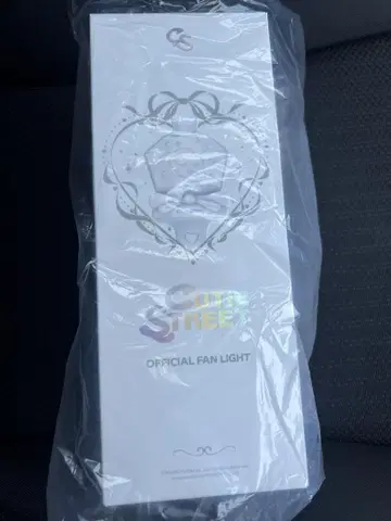 CUTIE STREET OFFICIAL FAN LIGHT