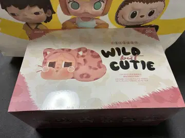 CRYBABY WILDCUTIE