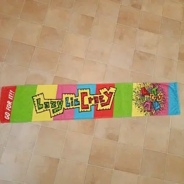 레이크레 타월 복각판