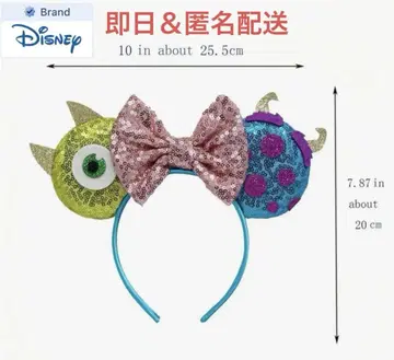 [ 미개봉 새상품 ] Disney 몬스터 주식회사 머리띠