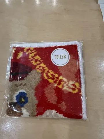 페이러 551