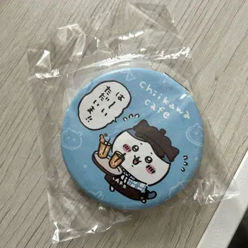치이카와 카페 원형 컴팩트 거울 하치와레