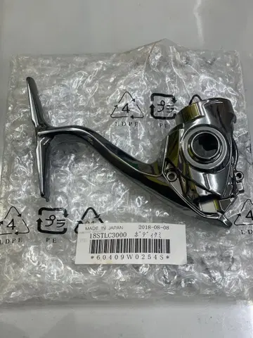 18STLC3000 18 스텔라 c3000 바디 조립