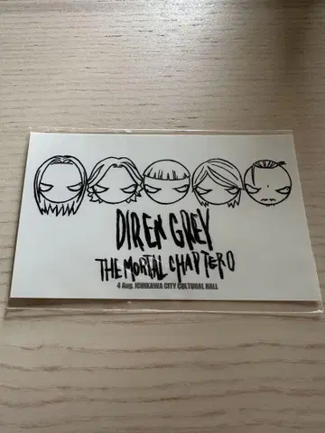 DIR EN GREY 스티커 전원