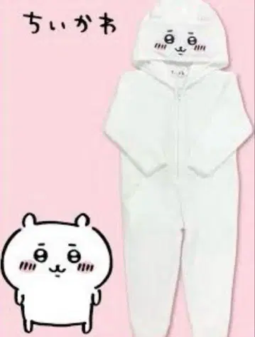 치이카와 인형옷 파자마