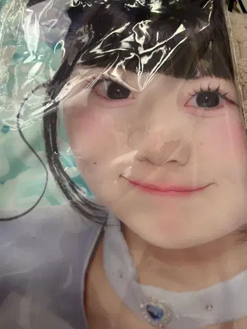 iLiFE 무도관 굿즈 무지개 깃털 최애! 페이스타월