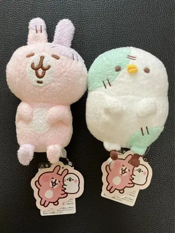 카나헤이의 작은 동물 봉제 인형 세트 좀비