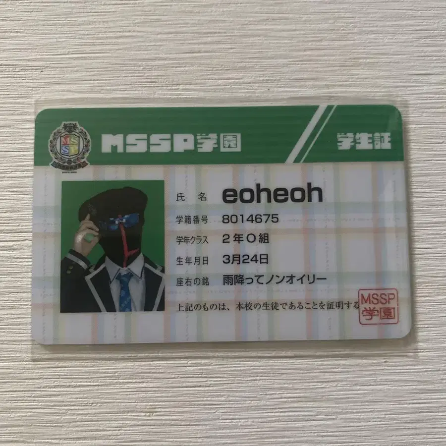 1번째 상품 이미지