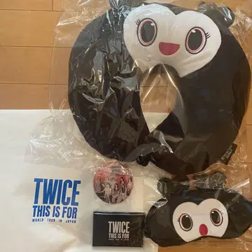TWICE 업그레이드 굿즈 혜택 나고야 THIS IS FOR