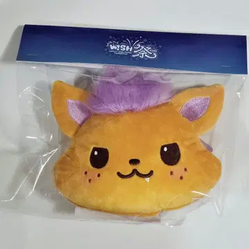 SION 봉제 인형 시오닌 NCTWISH WISH제 파우치