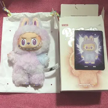 러브브 에너지 보라색