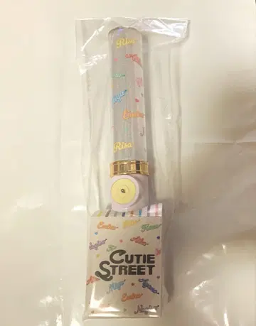 CUTIE STREET 큐스토 응원봉 Ver.2