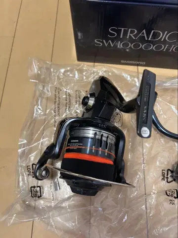 20 스트라딕 SW 10000HG