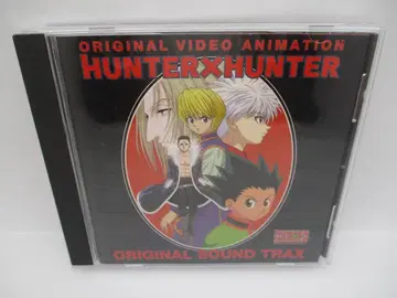 CD HUNTER x HUNTER OVA 오리지널 사운드 트랙 오비 포함