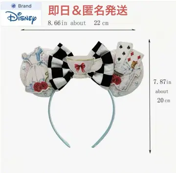 [ 미개봉 새상품 ] Disney 앨리스 머리띠