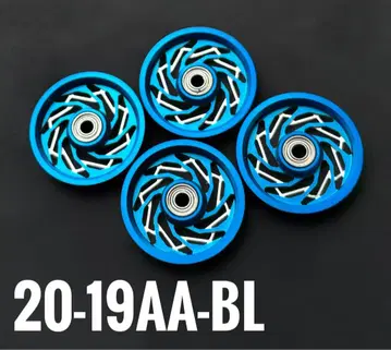 19mm 가공 롤러 정품 미니 사륜구동 타미야 머시닝 Mini 4WD