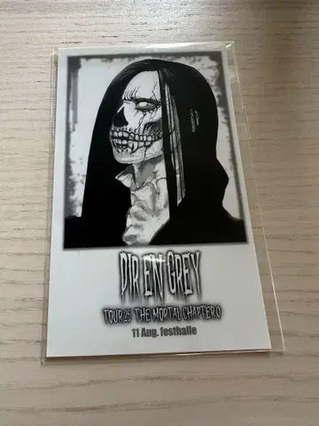 DIR EN GREY 스티커 쿄