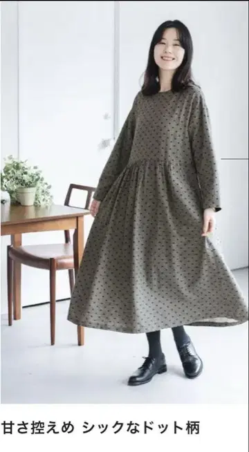 TUTIE 도트 원피스 검색 나란 Dgy ICHI 나카라