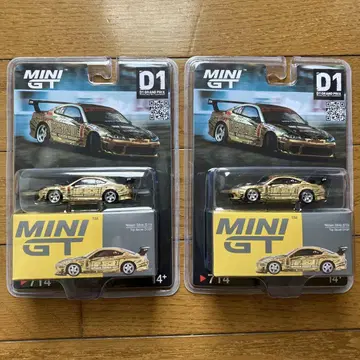 미니카 1/64 MINI GT 닛산 실비아 탑 시크릿 2개