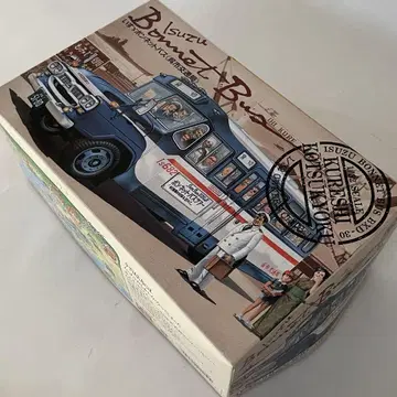 이스즈 보닛 버스 BXD-30