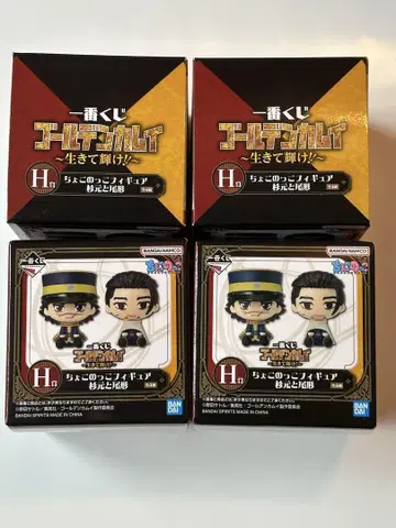 골든 카무이 1번 복권 H상 4개 세트 미개봉