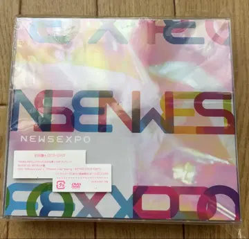 NEWS EXPO 초회 A반