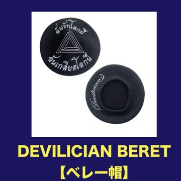 MUCC 타츠로 DEVILICIAN 베레모 (베레모 L)