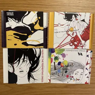 MASS OF THE FERMENTING DREGS CD 묶음 판매