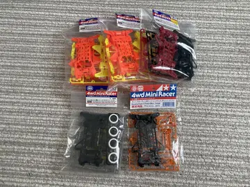 [ 한정판 미니 사륜구동 ] X 섀시 XX 섀시 세트